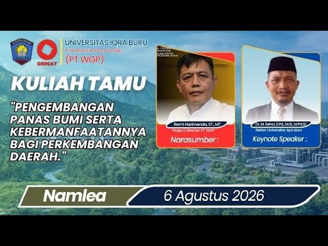 Kuliah Tamu 2026